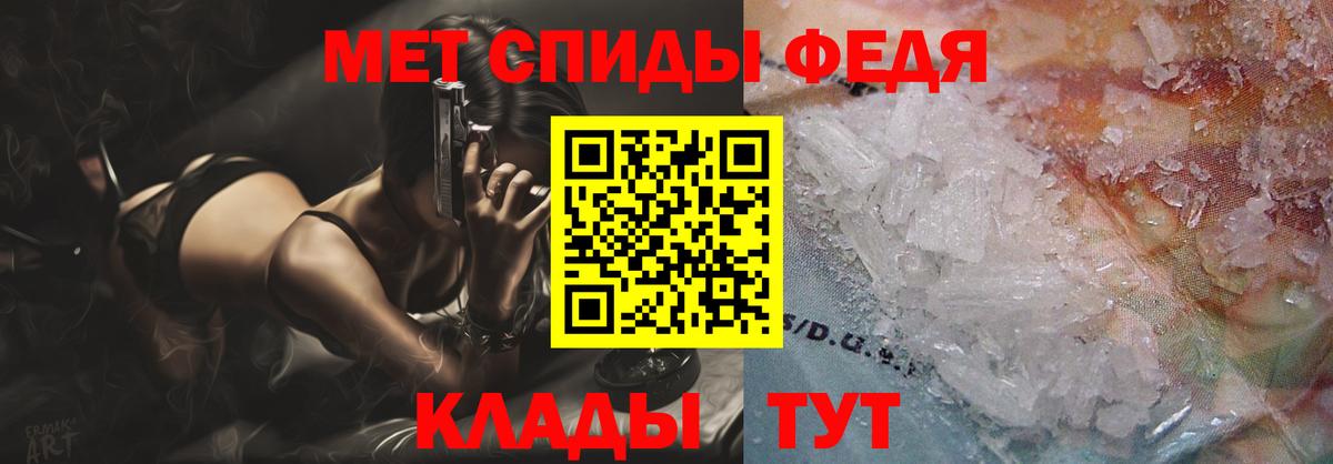 Сертолово  Amphetamine  Вход с VPN  АМФ Premium 