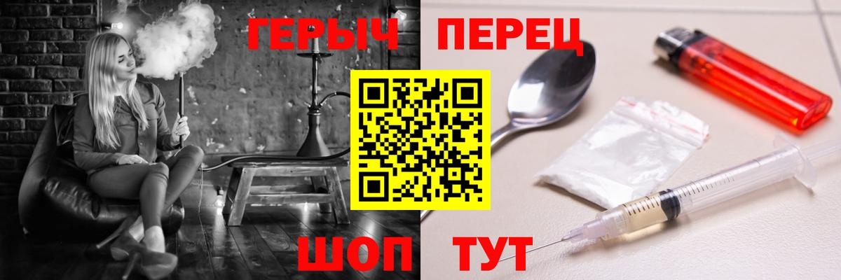 Кодеин  Каннабис  Сертолово  Экстази  Меф МЯУ МЯУ   ГАШИШ  Cocaine  Вход с VPN 