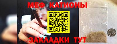 спайс Бузулук