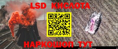 прущие грибы Бугуруслан