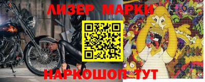 прущие грибы Бугуруслан