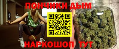 прущие грибы Бугуруслан