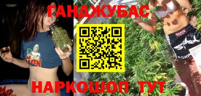 трава Изобильный