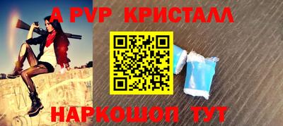 прущая мука Ирбит