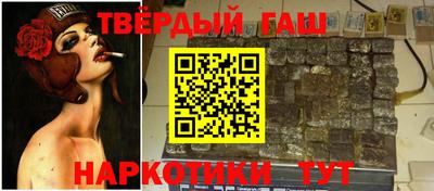 spice Будённовск