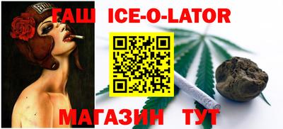 прущие грибы Бугуруслан